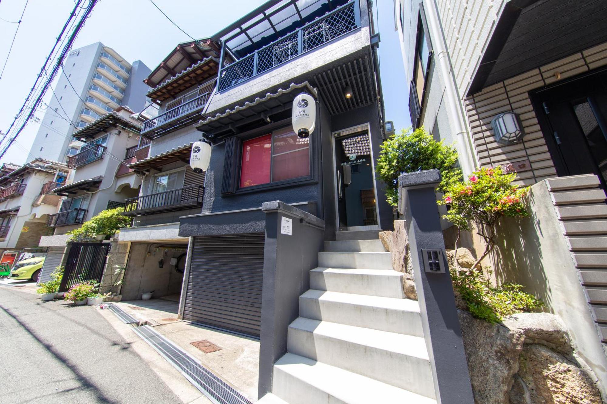 Ynh Guest House 大阪市 エクステリア 写真