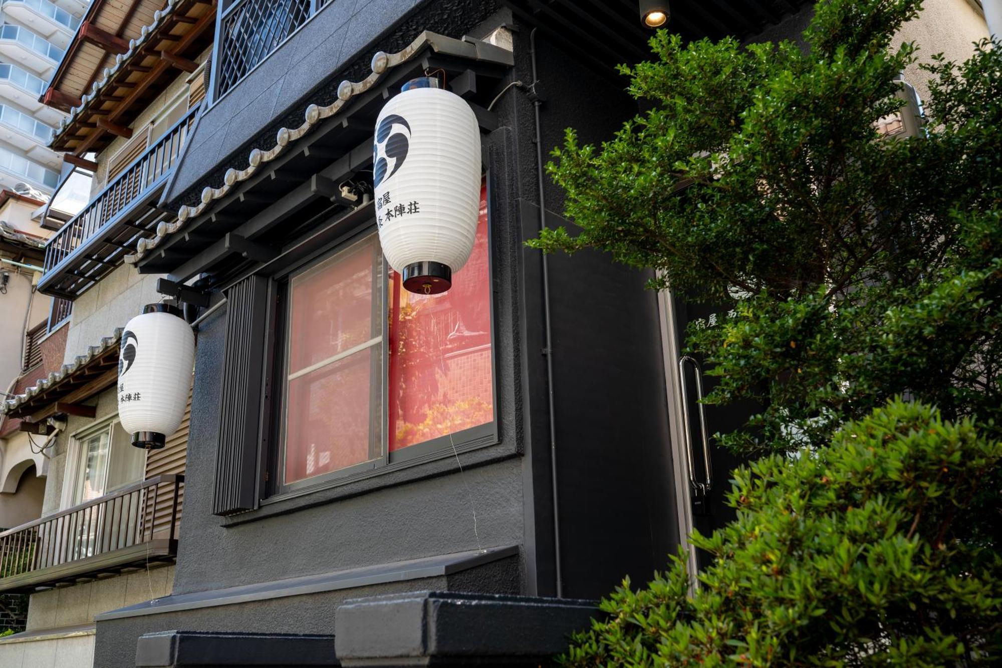 Ynh Guest House 大阪市 エクステリア 写真