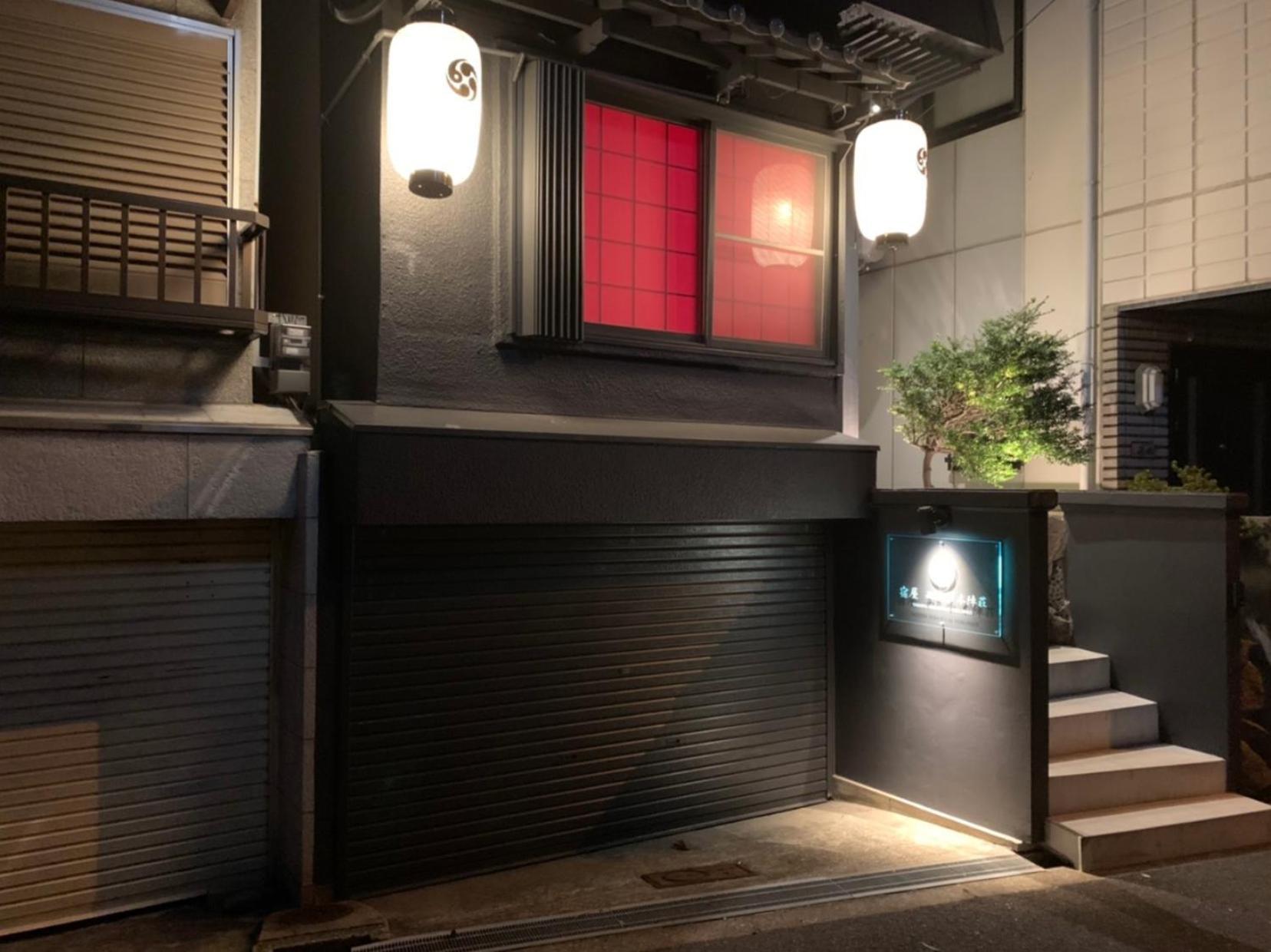 Ynh Guest House 大阪市 エクステリア 写真